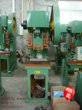 【共板法蘭機】最新最全共板法蘭機 產品參考信息