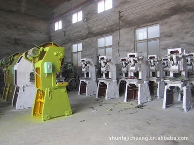 【【廠家直銷 質(zhì)量保障】供應(yīng)普通10T沖床】價格,廠家,圖片,沖床,梁厥禮-