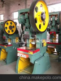 40噸普通沖床市場概況 供應商、價格與批發(fā)渠道分析