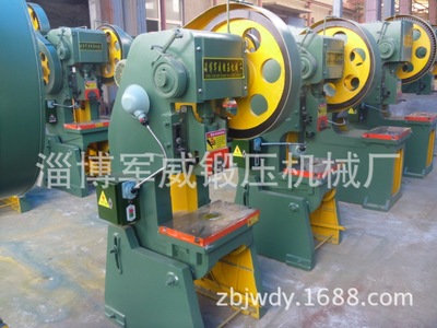 淄博軍威鍛壓機械廠 專業供應16噸普通沖床，實拍圖片展示